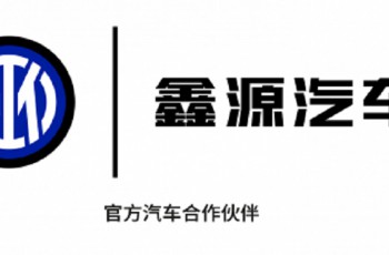 东南